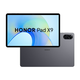 Honor Pad X9 128 GB 29,2 cm (11.5) Qualcomm Snapdragon 4 GB Wi-Fi 5 (802.11ac) Android 13 Sivo
