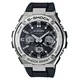 Casio G-Shock GST-S110-1ADR