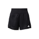 ADIDAS PERFORMANCE Športne hlače Pacer Essentials črna/bela