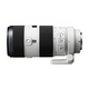 SONY objektiv SAL-70200G2 (SAL70200G2.AE)