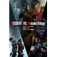 Resident Evil Remake Trilogy XBOX LIVE Key EUROPE