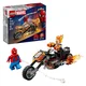 Lego 76335 Spajdermen protiv Goust Rajdera na motociklu ( 76335 )