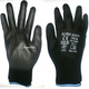 Topmaster TS 555105 Rukavice, Veličina 10, Crne