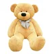 shumee Teddy Classico 140cm - bež