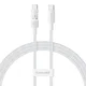 Polnilni in podatkovni 100W USB-C v USB-C kabel Baseus Gem - 2m - moon white