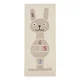 Ročno tkana otroška igralna preproga iz mešanice volne 75x180 cm Rabbit Hopscotch – OYOY Mini
