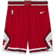 Kratke hlače Nike CHI NK DF SWGN SHORT ICN 18