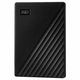 WD zunanji trdi disk MyPassport 2TB USB3.2 2,5 (WDBYVG0020BBK-WESN) črn