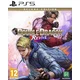 Microids Igrica za PS5 Double Dragon Revive Deluxe Edition