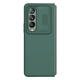 Case Nillkin CamShield Silky Silicone Samsung Galaxy Z Fold 4 green