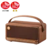 Edifier MP330 Prenosivi bluetooth zvučnik 40W