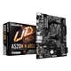 slomart GIGABYTE A520M H matična plošča, Socket AM4