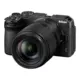 NIKON Dig Z30 Digitalni fotoaparat i 18-140mm VR DX Objektiv