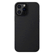NILLKIN Maska za iPhone 13 Pro Max 6.7 Synthetic Fiber crna