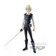 Bandai Banpresto 203068 - Vojna zvezd: Vizije - Karre (Dvojčka), Bandai Spirits DXF, (21550902)