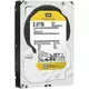 Western Digital Hard disk 2TB Gold 3.5 SATA 6Gb/s 128MB | WD2005FBYZ