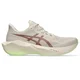Asics NOVABLAST 6, moški tekaški copati, bež 1011C243