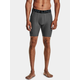 Under Armour Kratke hlače UA HG Armour Shorts-GRY S