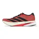 Moška tekaška obutev adidas Adizero Boston 13 Solar Turbo/Carbon/Charcoal UK 10