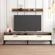 Hanah home TV Komoda Istanbul Orah