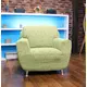 Sharp Fit elastična presvlaka za fotelju zelena ( ART000935 )