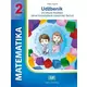 Matematika 2 - Udžbenik za drugi razred devetogodišnje osnovne škole