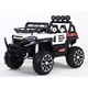Baby y-mb8869 džip 12v 4 motora 135cm bela ( 827047B )