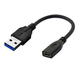 USB A - USB-C 0,2m USB 3.2 Gen 1 M-F