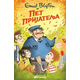 Pet prijatelja na izletu - Enid Blajton (10)