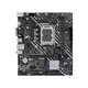 ASUS H610M-D D4 Prime Matična ploča, Intel H610, DDR4, 64 GB