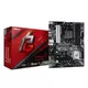 Matična ploča ASROCK B550 Phantom Gaming 4, AMD B550, ATX, s. AM4