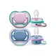 Avent varalica ultra air blue/pink 6-18m 2kom