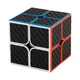 shumee MoYu 2x2 karbon