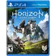 PS4 Horizon - Zero Dawn