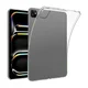 Maska za iPad Pro 13 (2025) Teracell Skin transparent