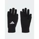adidas Rokavice Essentials KQ5974 Črna