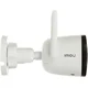 IMOU IPC-S3EP-5M0WE AI IP WIFI 5MP BULLET 3 KAMERA, IMOU SENSE, IC 30M + BELI LED, 2.8MM, MIKROFON