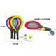 Reket za tenis,badminton ( MKW479235 )