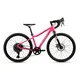 ACADEMY S-GRADE Gravel 5 - 24