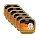 Pašteta ANIMONDA - piščanec in teletina, 6x150 g