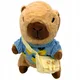 shumee Plišasta igrača Capybara Pulover z vrečko Plišasta igrača 25 cm
