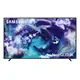 TV 85 Samsung Neo QLED 85QN900F 8K Mini LED