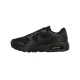 NIKE PATIKE AIR MAX SC ZA MUŠKARCE