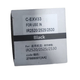 TONER za Canon FORUSE IR2520 C-EXV33, C-EXV-33, CPR35, NPG51 CNTNK2520HY