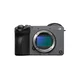 Sony FX2 ILME-FX2B
