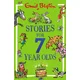 Best Stories for Seven-Year-Olds