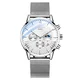 GA-25985 ura - Srebrna / Bela KP25985