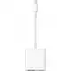 APPLE adapter Lightning - USB 3