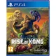 Skull Island: Rise Of Kong (Playstation 4)