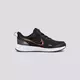 PATIKE NIKE REVOLUTION 5 SE GP